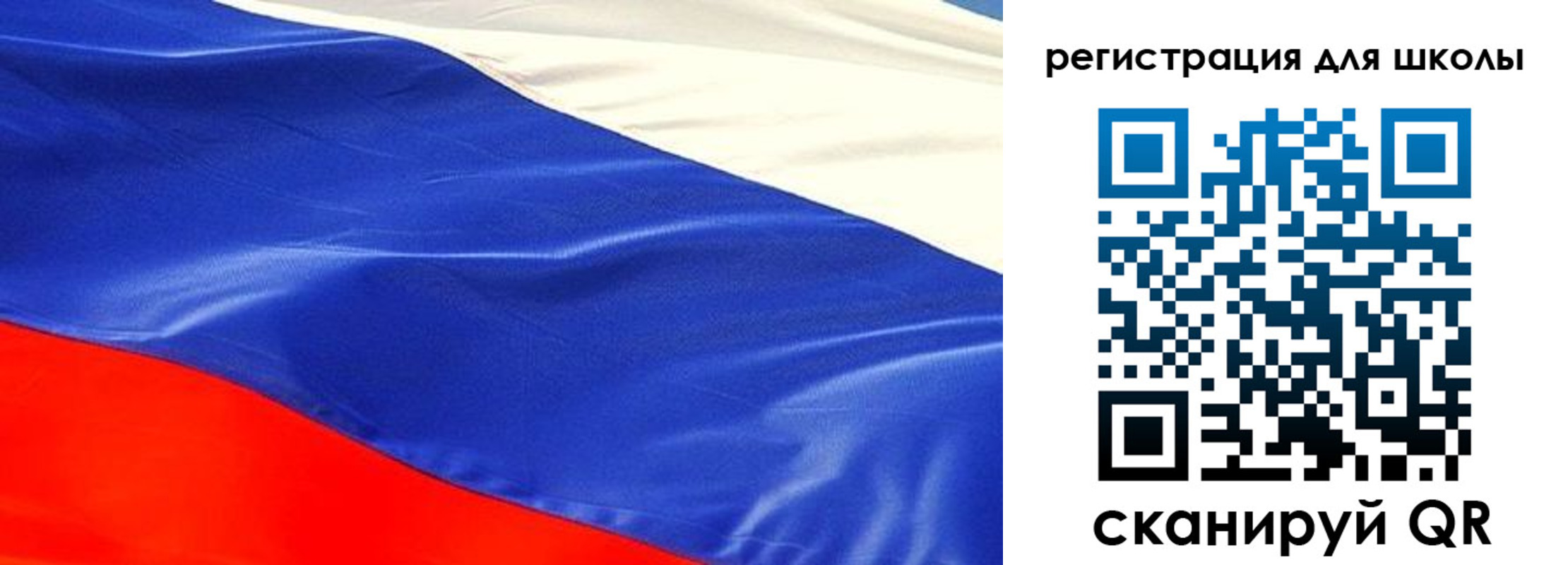 прописка регистрация в Киселёвске